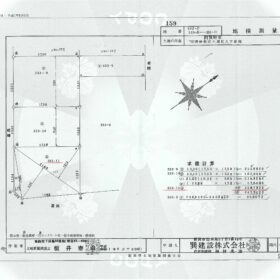 【売地】阿賀野市緑岡　角地(69.02坪）