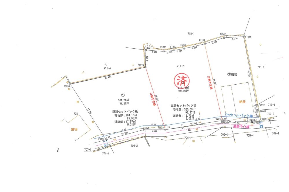 【売地】聖籠町山倉　301.74㎡(91.27坪）