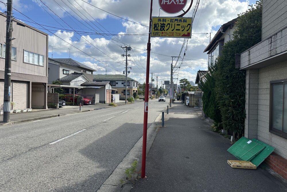 【売地】関屋昭和町1丁目　　（71.99坪）