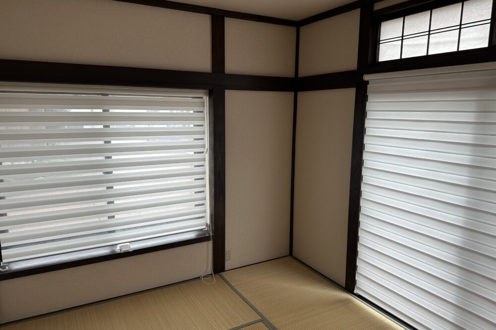 三条市塚野目4丁目